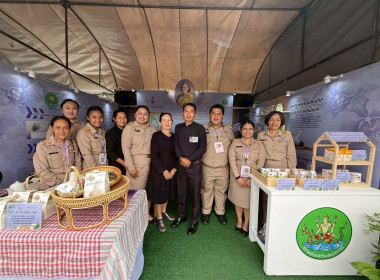 สมเด็จพระกนิษฐาธิราชเจ้า กรมสมเด็จพระเทพรัตนราชสุดาฯ ... พารามิเตอร์รูปภาพ 6